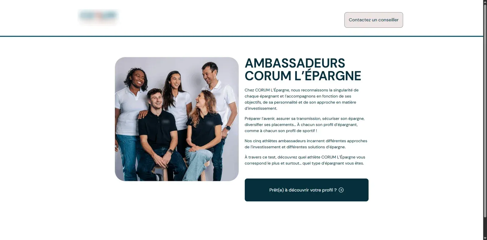 Test de personnalité « Quel épargnant êtes-vous ? » — écran 1