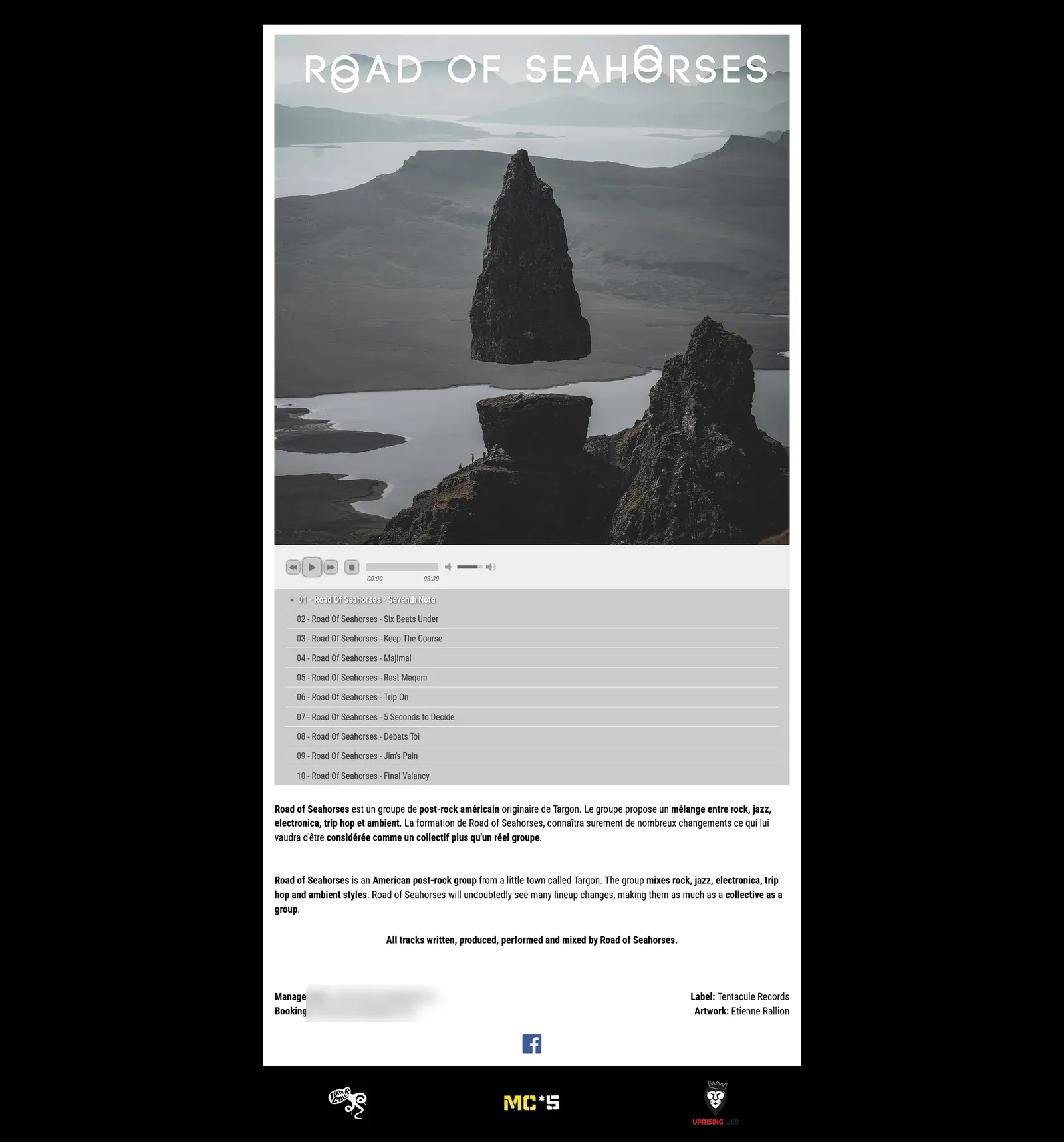 Electronic Press Kits pour un label de musique — écran 4