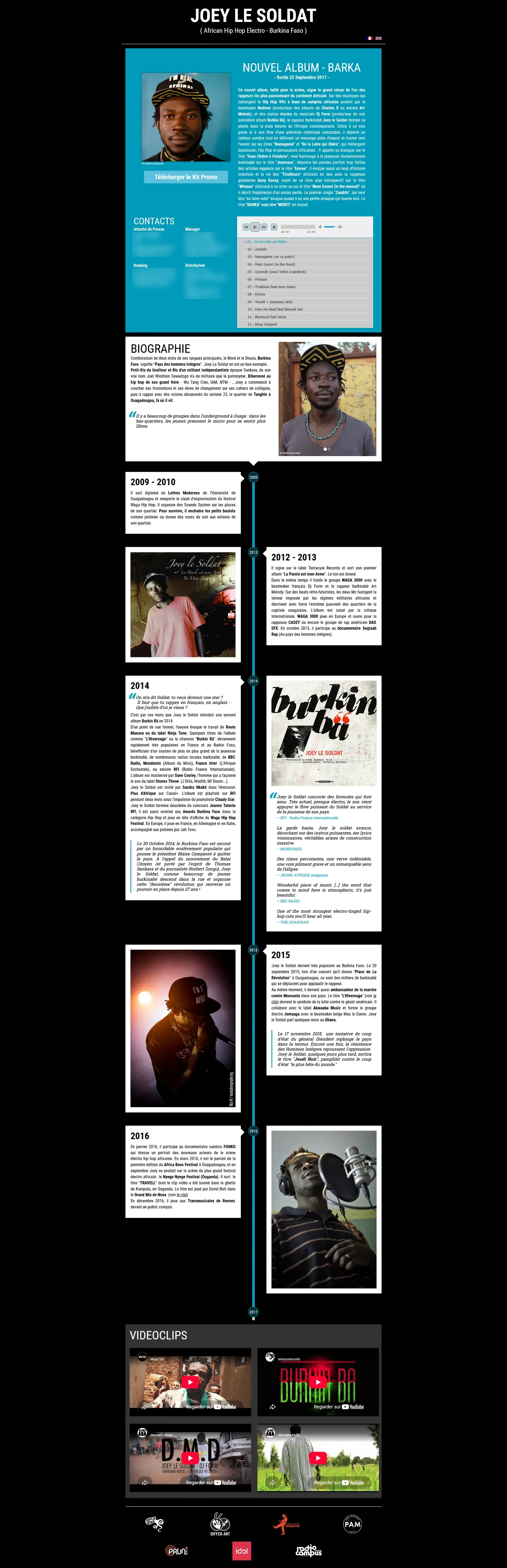 Electronic Press Kits pour un label de musique — écran 5